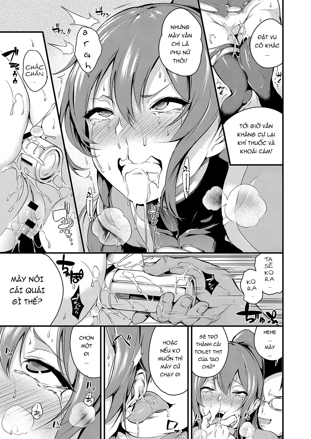 HentaiVN.net - Ảnh 15 - (Nasipasuta) Chijoku no Target - Oneshot
