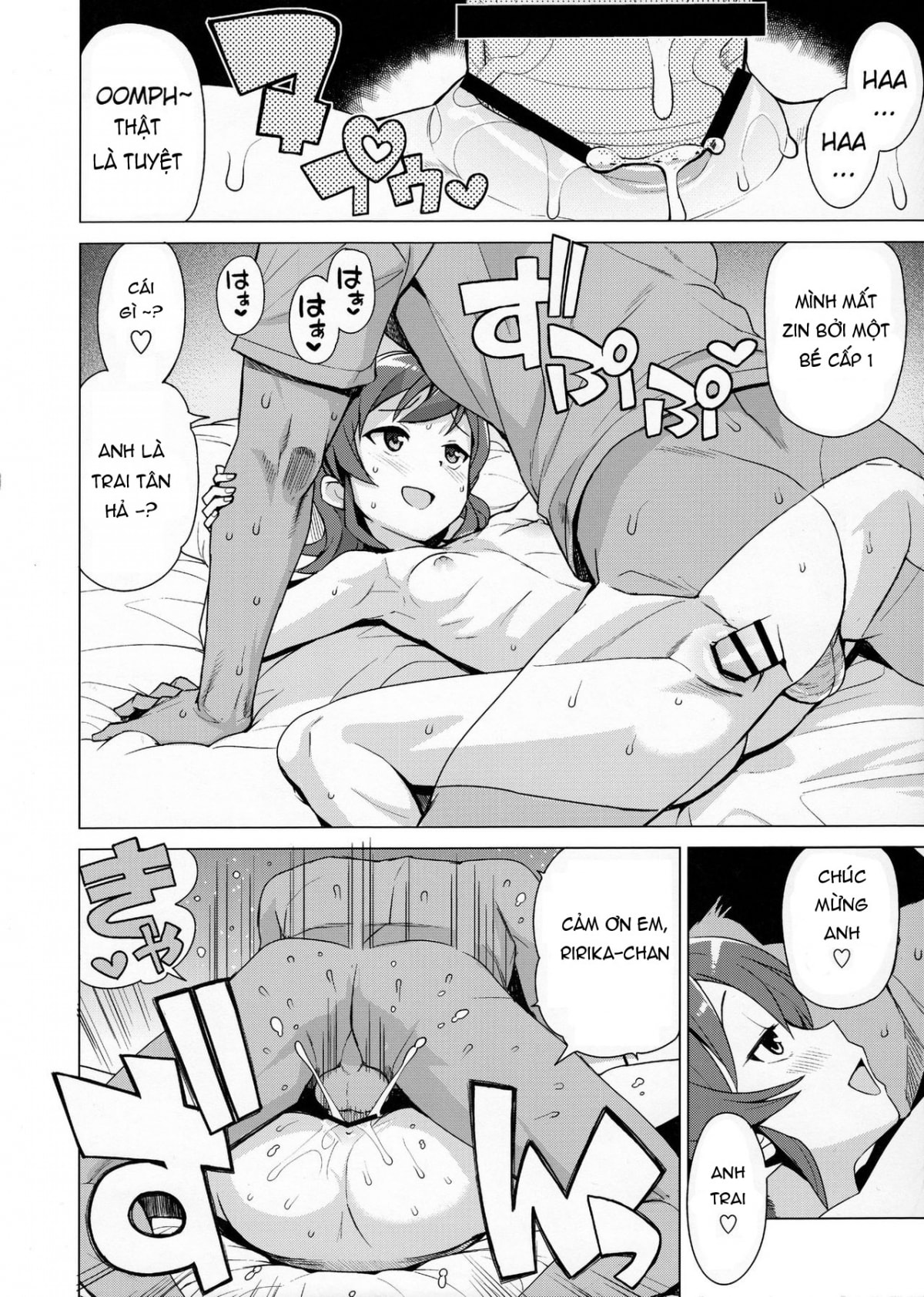 HentaiVN.net - Ảnh 11 - LITTLE BITCH PLANET 2 - 2