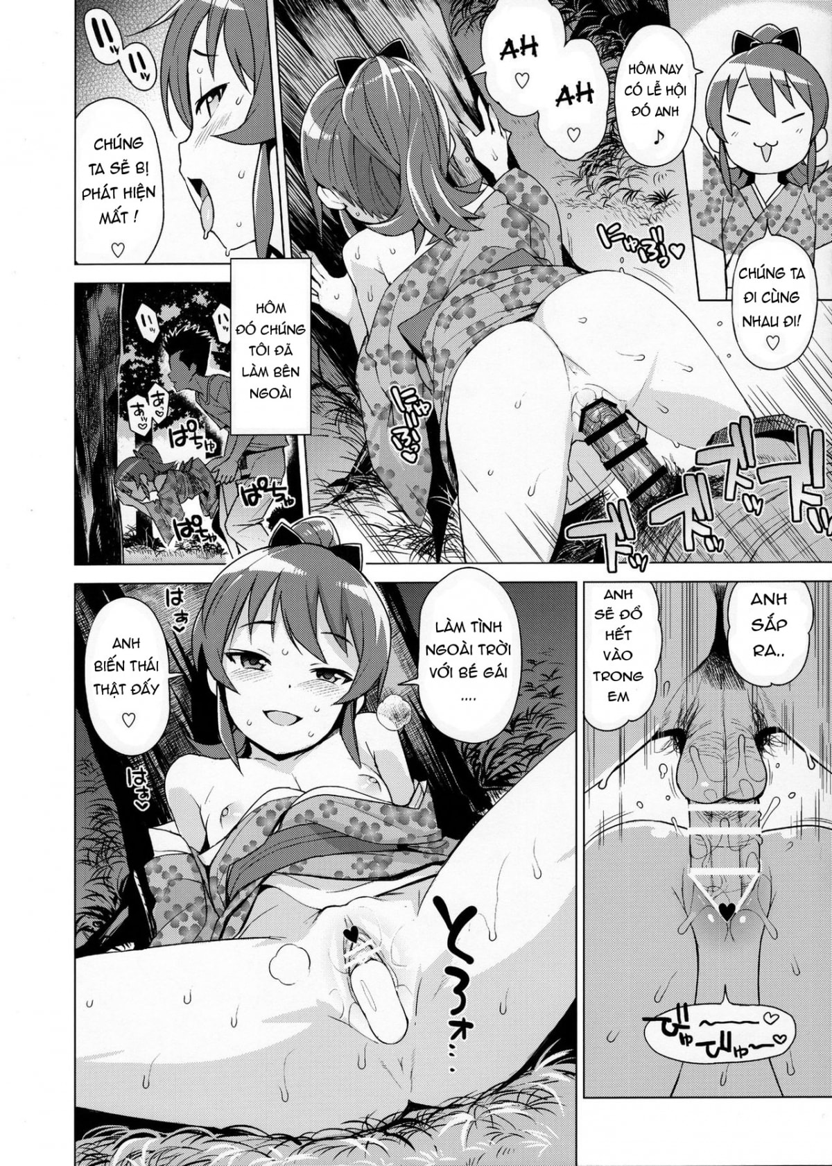 HentaiVN.net - Ảnh 17 - LITTLE BITCH PLANET 2 - 2
