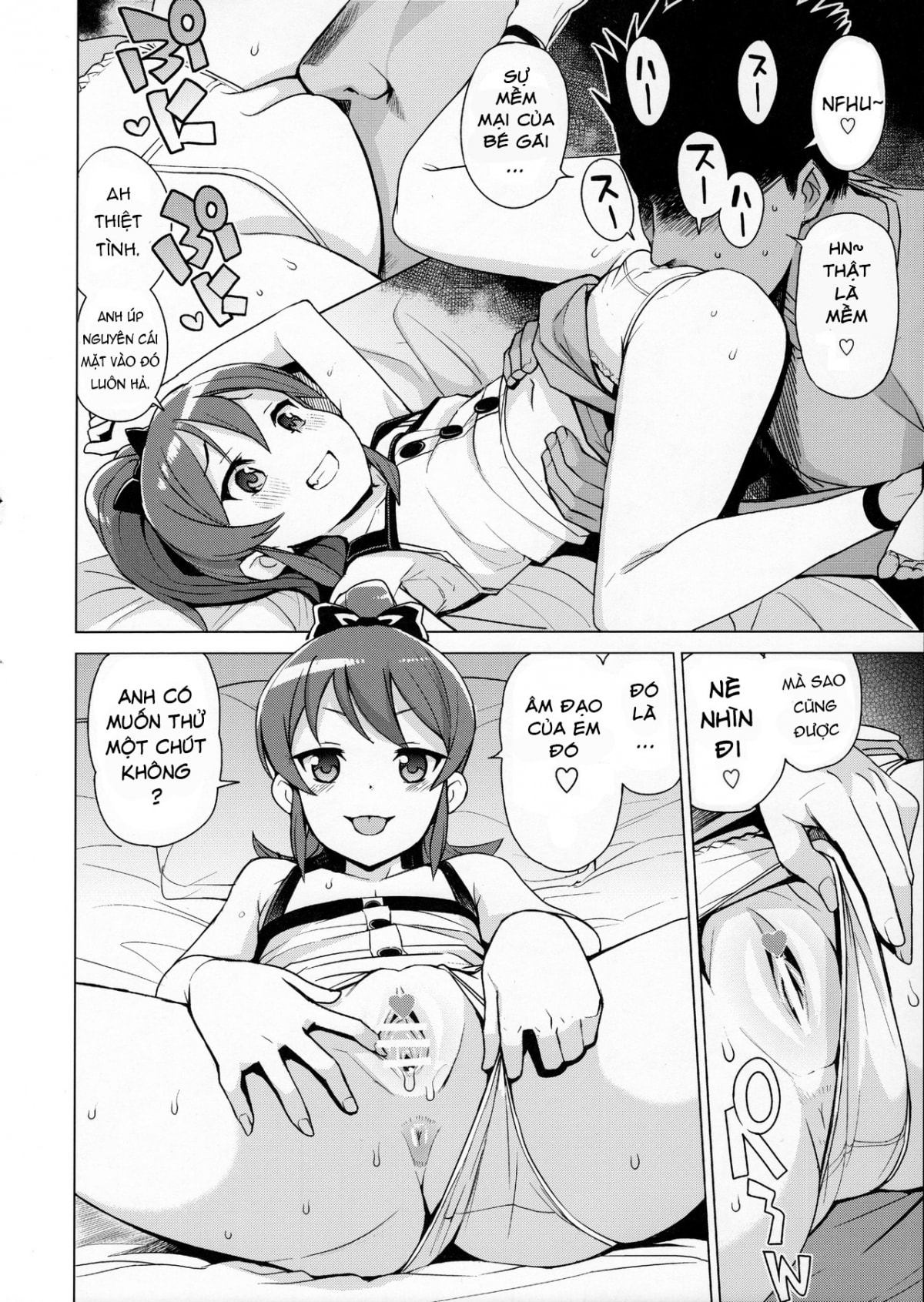 HentaiVN.net - Ảnh 5 - LITTLE BITCH PLANET 2 - 2