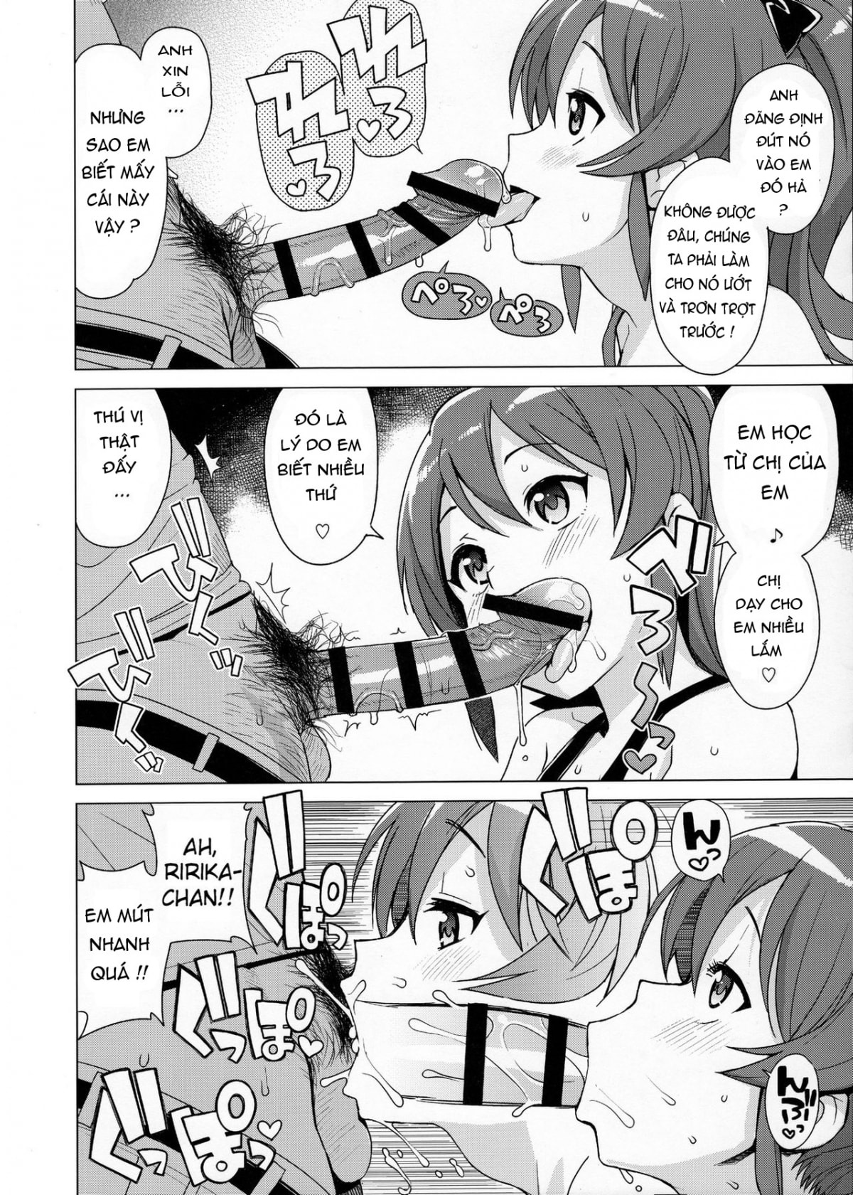 HentaiVN.net - Ảnh 7 - LITTLE BITCH PLANET 2 - 2