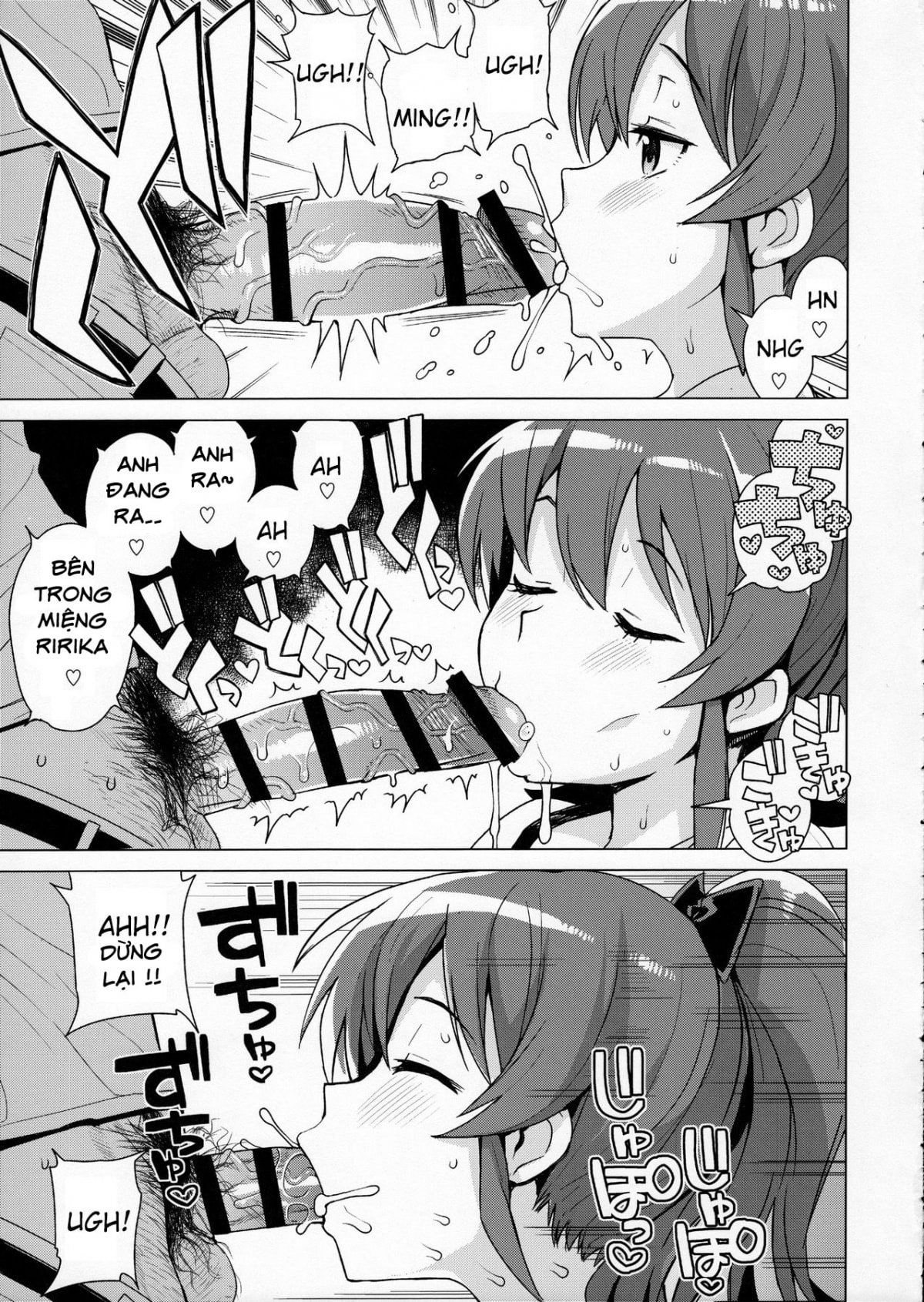 HentaiVN.net - Ảnh 8 - LITTLE BITCH PLANET 2 - 2
