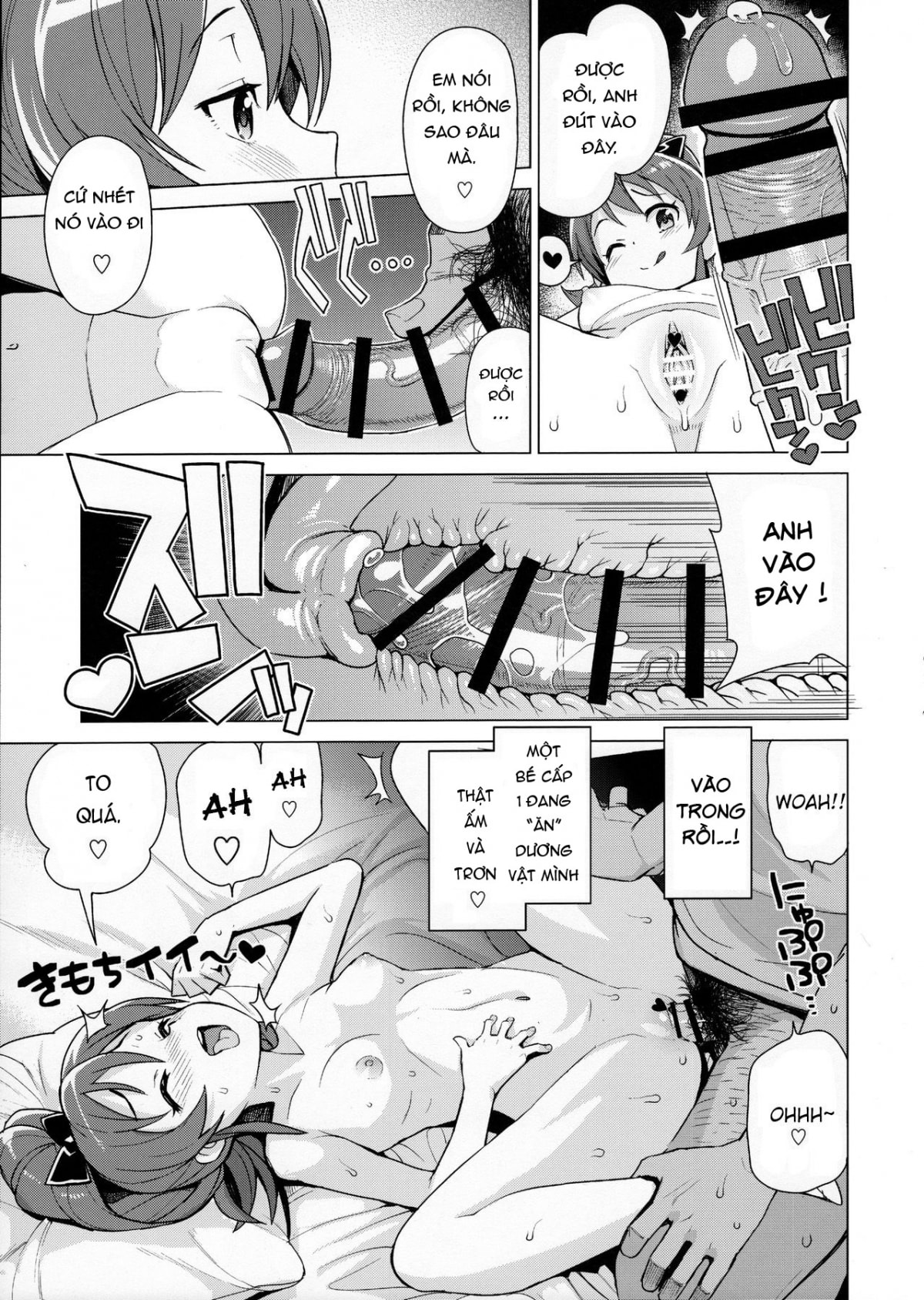 HentaiVN.net - Ảnh 10 - LITTLE BITCH PLANET 2 - 2