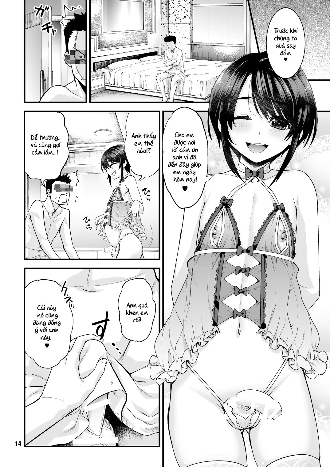 HentaiVN.net - Ảnh 14 - Anata no Doutei, Boku ni Itadakemasu ka - Oneshot