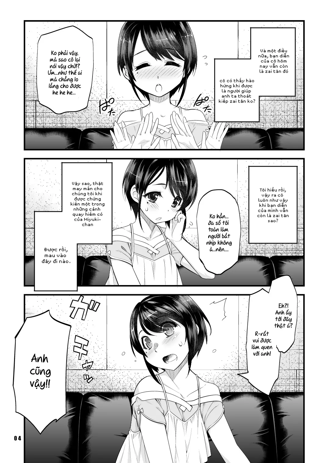 HentaiVN.net - Ảnh 4 - Anata no Doutei, Boku ni Itadakemasu ka - Oneshot