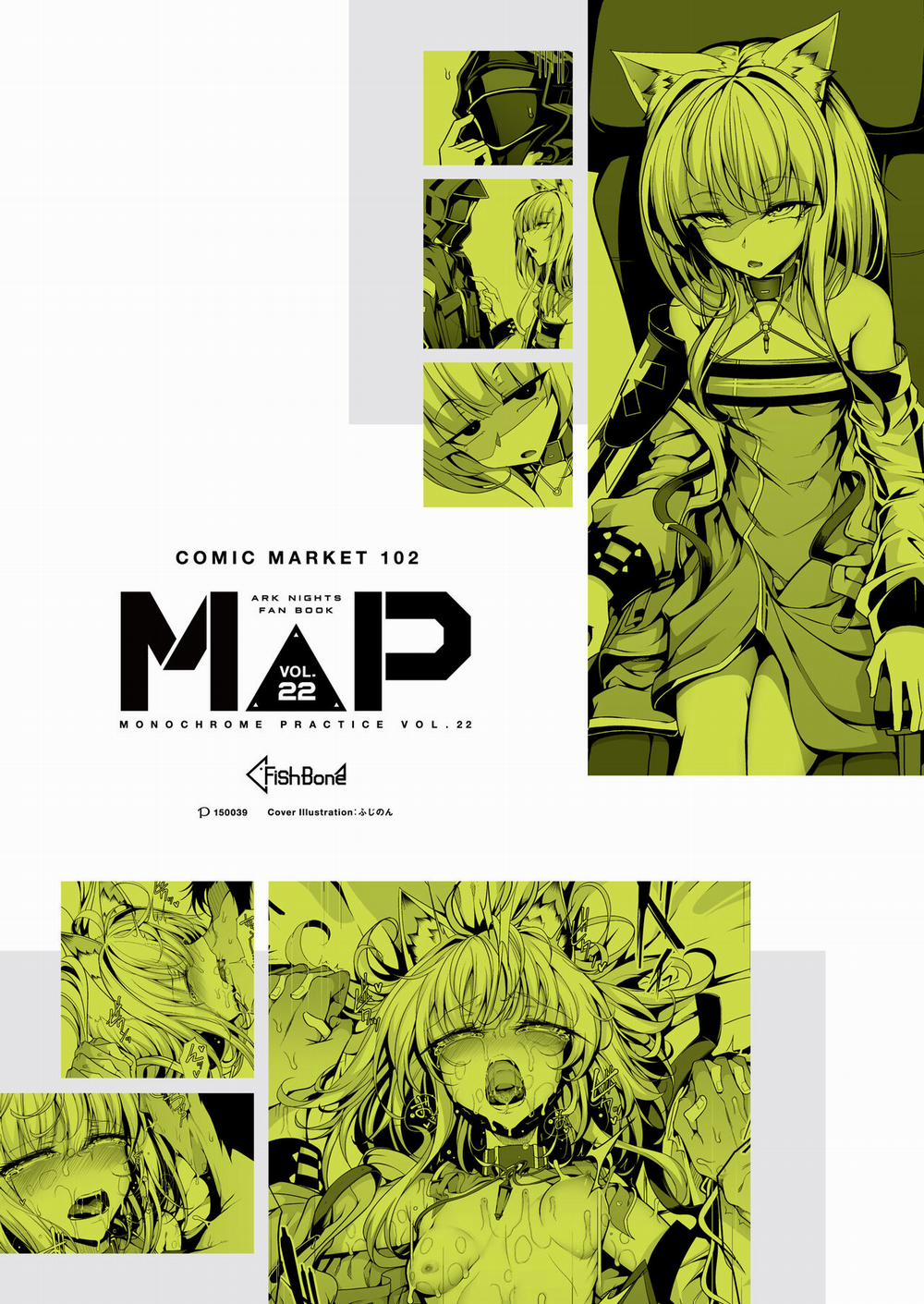 HentaiVN.net - Ảnh 6 - M.P Vol 22 - 1shot