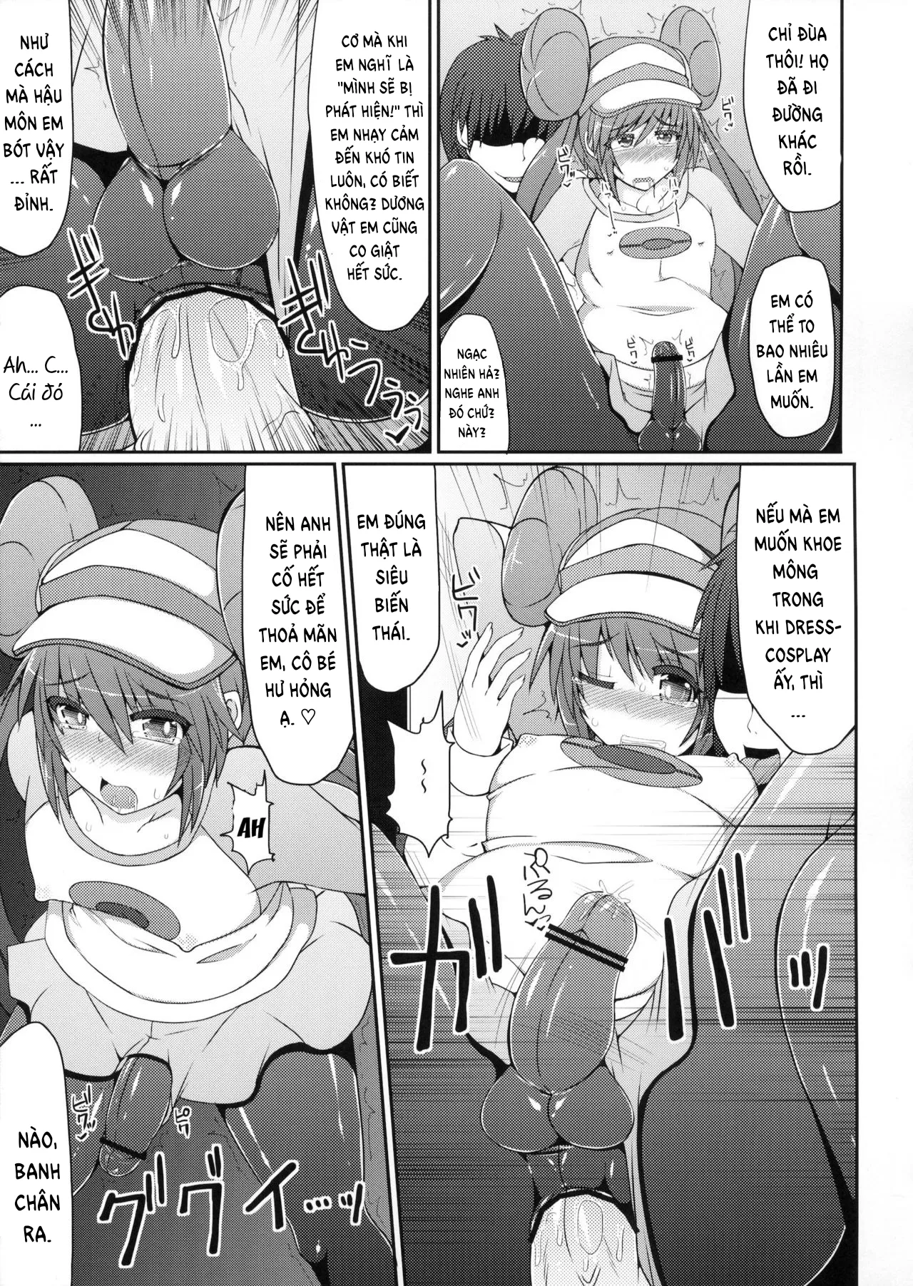 HentaiVN.net - Ảnh 15 - Nhà Huấn Luyện Pokemon Thực Chất Là Một Crossdresser!? [Pokemon Trainer wa Otokonoko!?; Pokemon Trainer is Actually a Crossdresser!?] - Oneshot