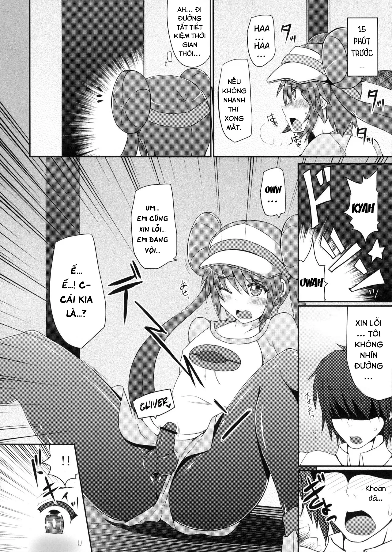 HentaiVN.net - Ảnh 4 - Nhà Huấn Luyện Pokemon Thực Chất Là Một Crossdresser!? [Pokemon Trainer wa Otokonoko!?; Pokemon Trainer is Actually a Crossdresser!?] - Oneshot
