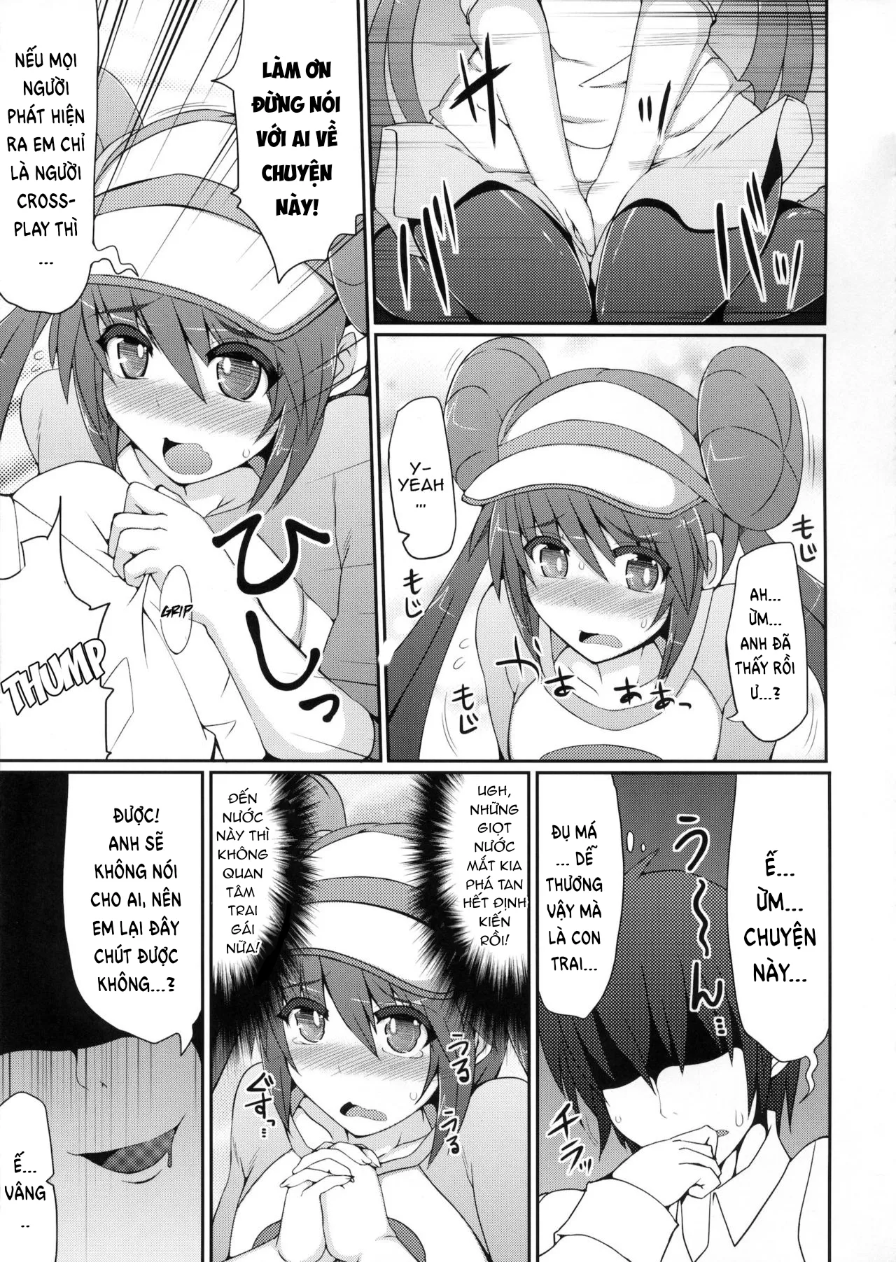 HentaiVN.net - Ảnh 5 - Nhà Huấn Luyện Pokemon Thực Chất Là Một Crossdresser!? [Pokemon Trainer wa Otokonoko!?; Pokemon Trainer is Actually a Crossdresser!?] - Oneshot
