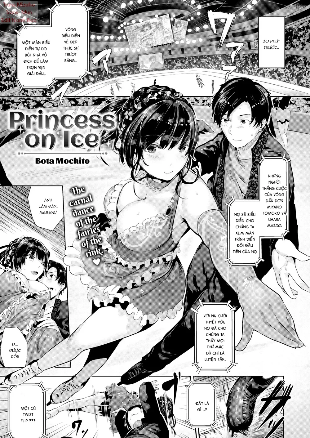 HentaiVN.net - Ảnh 14 - Milky Time (Trọn bộ) [Bitch on the Beach; Princess on Ice; D for Dicktory!; Light Brown Temptation; Streak Racer; Hundred Steamy Poems, One Winning Hand!; As If Soaring; Shutter Babes; Playstage; Fuck School! Red-Face Club] - Chap 1: Bitch on the Beach & Princess on Ice