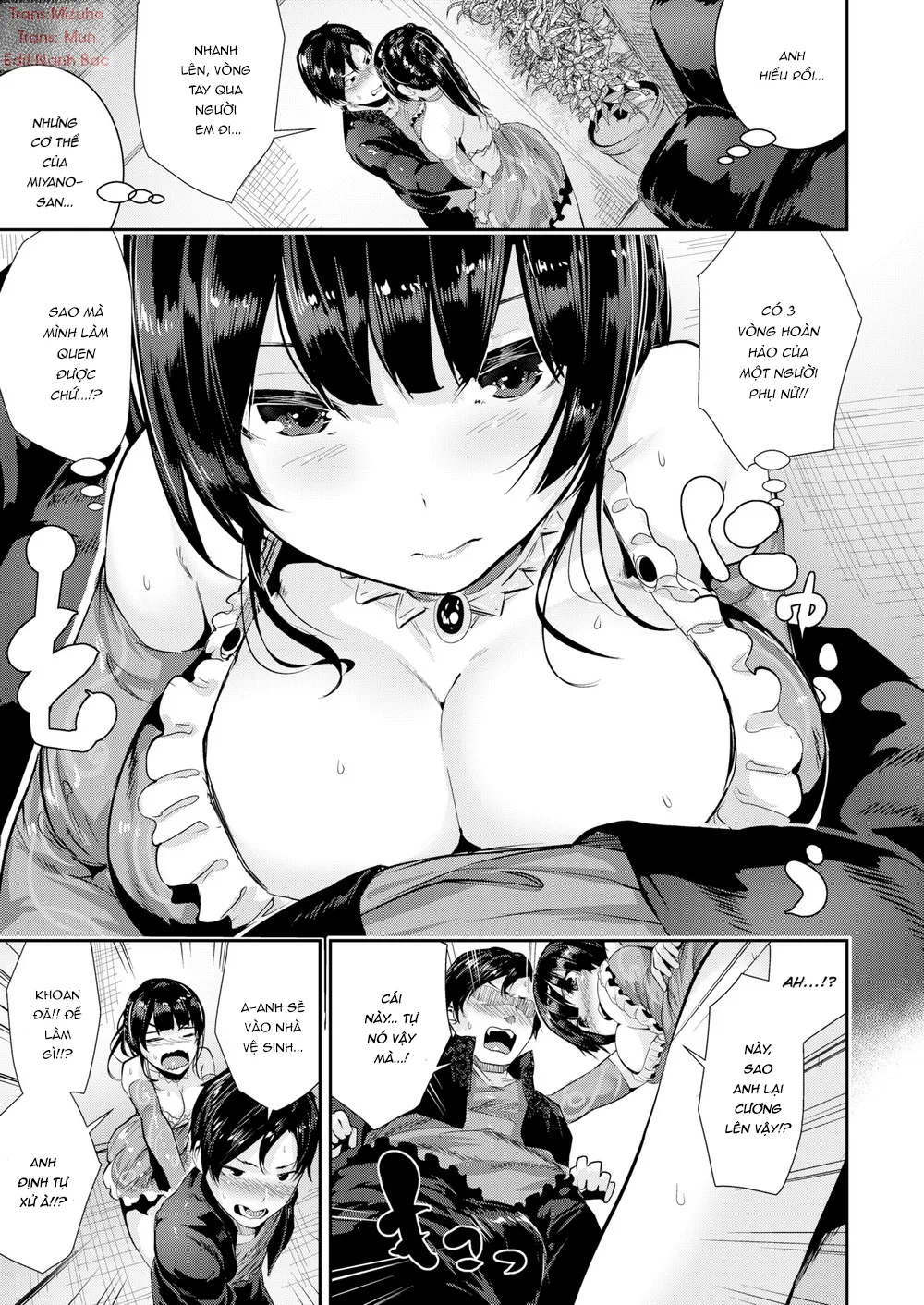 HentaiVN.net - Ảnh 18 - Milky Time (Trọn bộ) [Bitch on the Beach; Princess on Ice; D for Dicktory!; Light Brown Temptation; Streak Racer; Hundred Steamy Poems, One Winning Hand!; As If Soaring; Shutter Babes; Playstage; Fuck School! Red-Face Club] - Chap 1: Bitch on the Beach & Princess on Ice