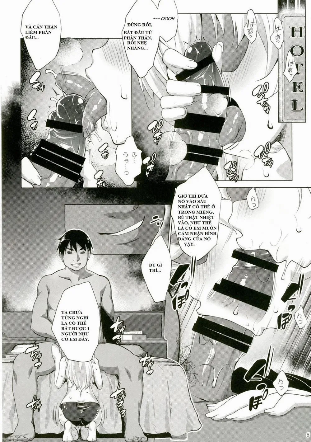 HentaiVN.net - Ảnh 3 - Defective (Charlotte) - Oneshot