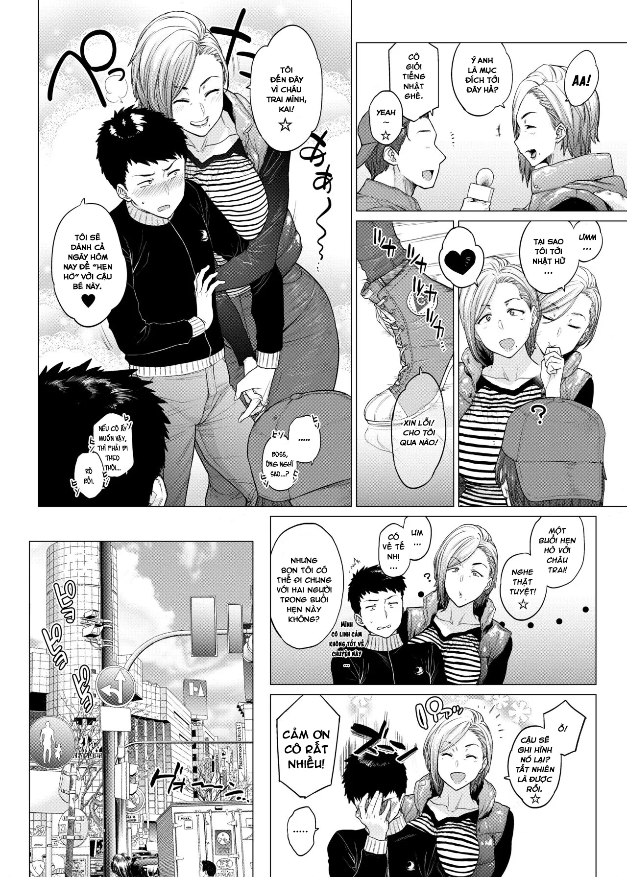 HentaiVN.net - Ảnh 4 - Why did you over the sea? [Why did you オーバー the sea?] - Oneshot