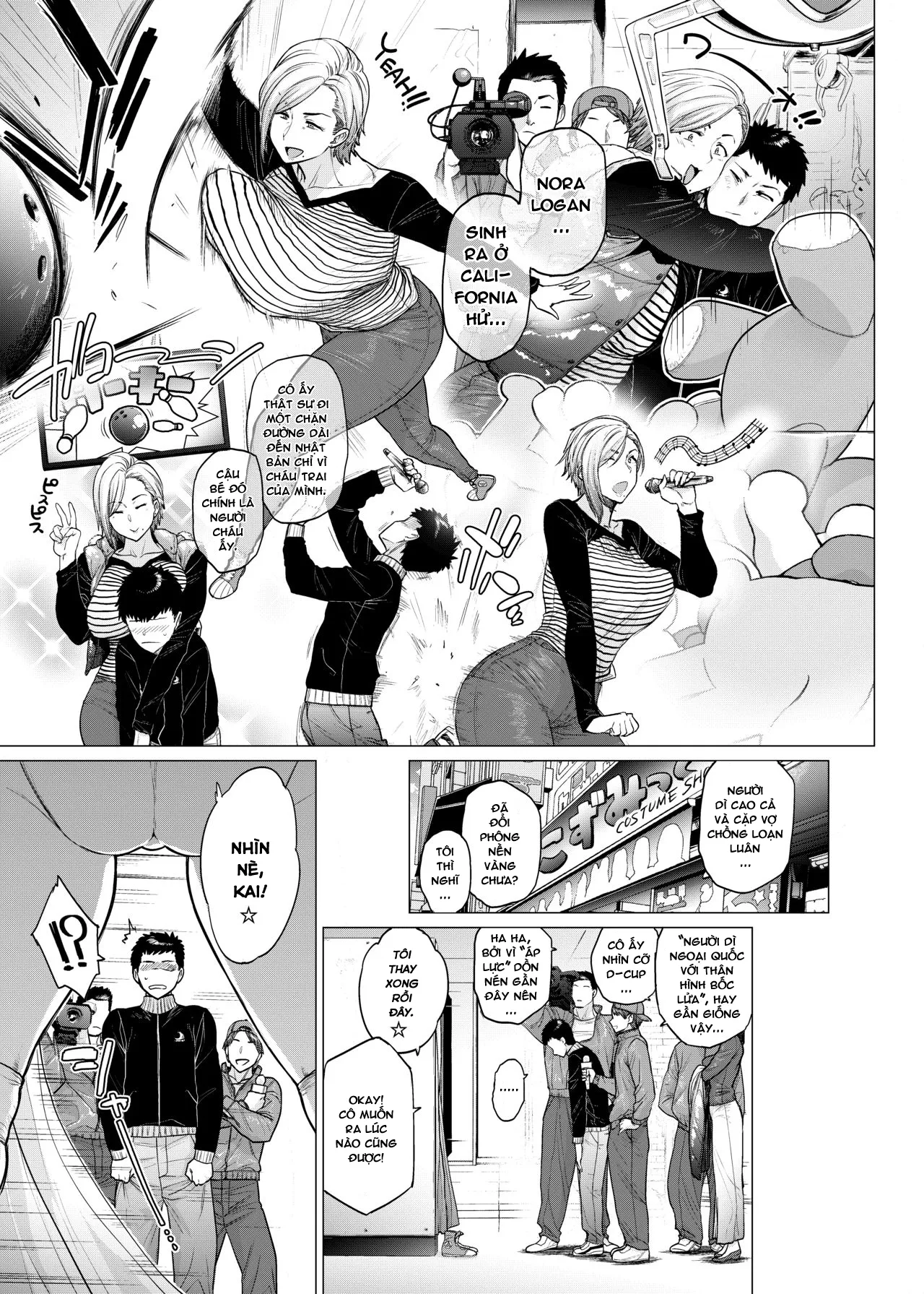 HentaiVN.net - Ảnh 5 - Why did you over the sea? [Why did you オーバー the sea?] - Oneshot