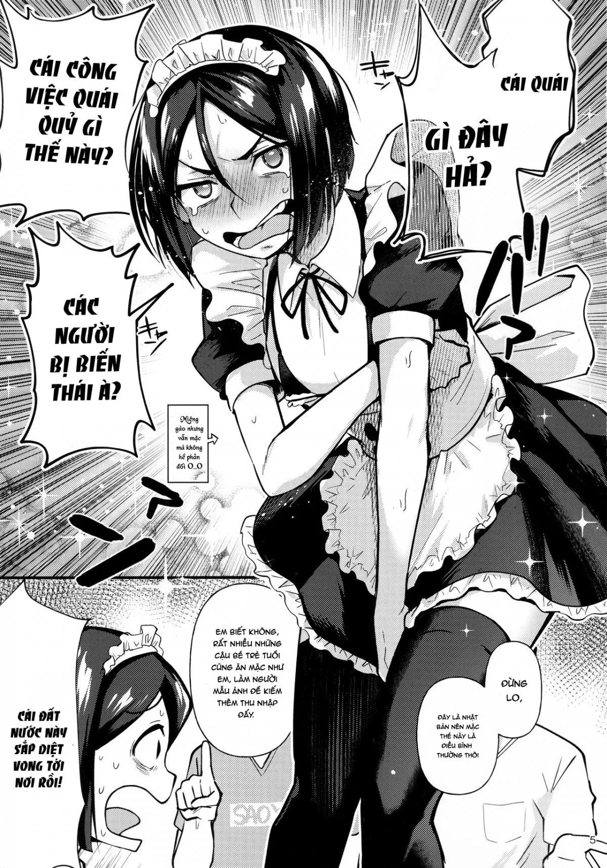 HentaiVN.net - Ảnh 5 - Nonke Nano ni Josou Maid de AV Debut (Fate/Zero) [Even Though He's Straight, He's Making His Porn Debut As A Crossdressing Maid; Nonke Nano Ni Josou Maid De AV Debut | Even Though He's Straight, He's Making His Porn Debut As A Crossdressing Maid] - Oneshot
