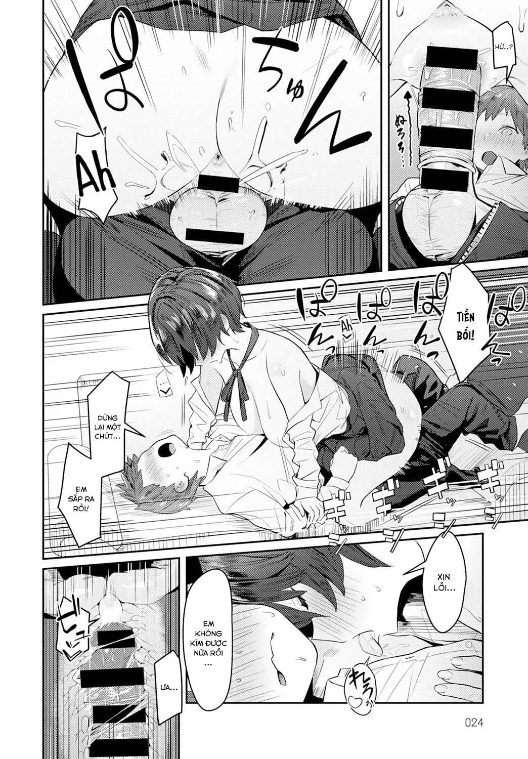 HentaiVN.net - Ảnh 10 - The Quiet Wolf [おとなしオオカミ; Sói thầm lặng] - Oneshot