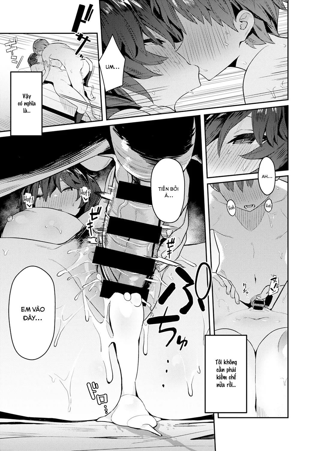 HentaiVN.net - Ảnh 19 - The Quiet Wolf [おとなしオオカミ; Sói thầm lặng] - Oneshot