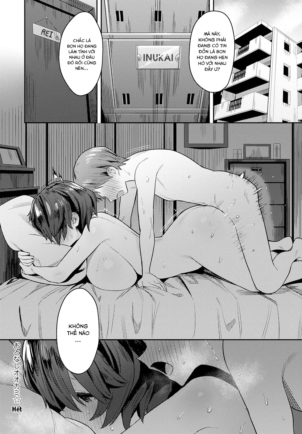 HentaiVN.net - Ảnh 26 - The Quiet Wolf [おとなしオオカミ; Sói thầm lặng] - Oneshot