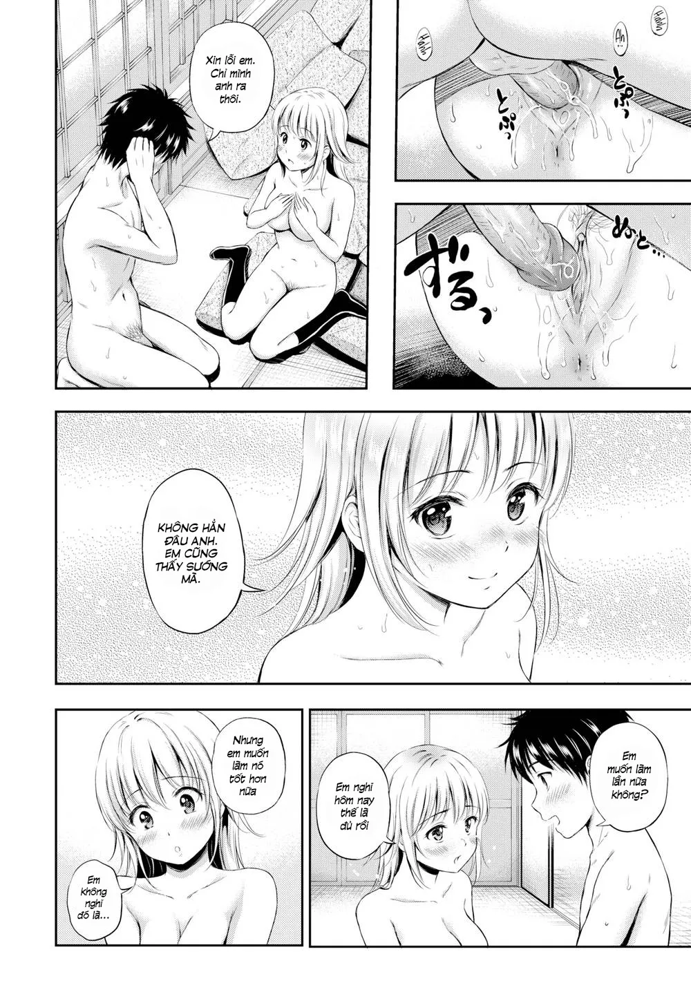 HentaiVN.net - Ảnh 29 - Những mối tình lãng mạn [Their Romantic Relationship] - Chap 1