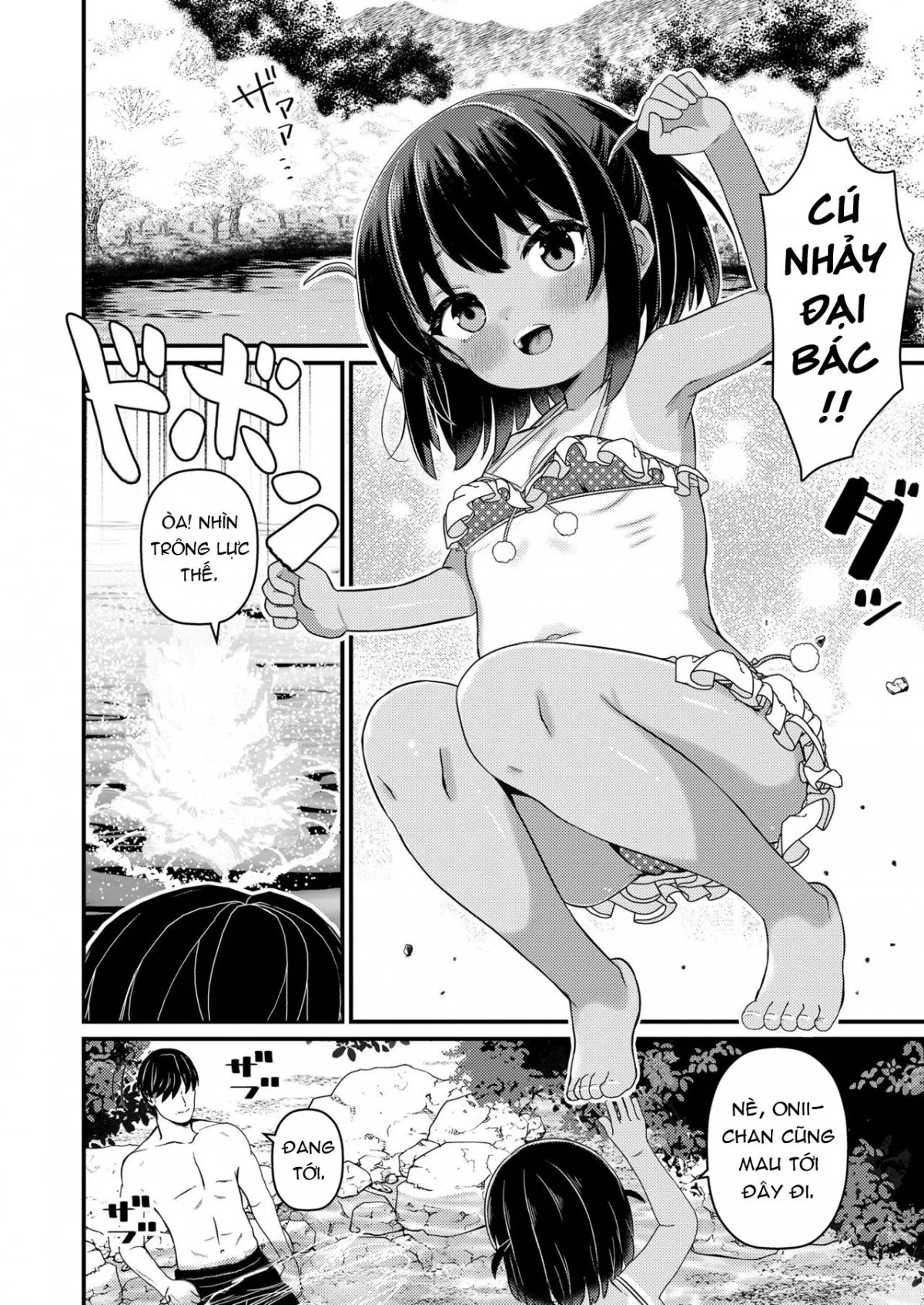 HentaiVN.net - Ảnh 11 - Sếch em họ quê [Beyond Playing In The Countryside ; Inaka no Asobi Yori] - Oneshot