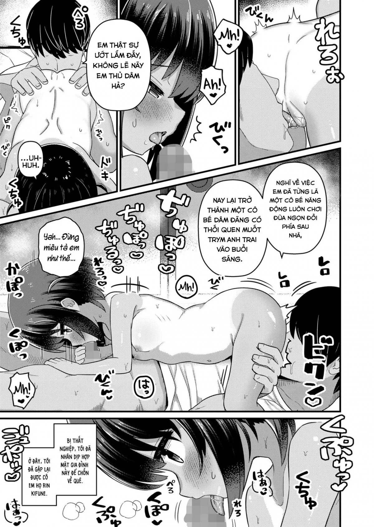 HentaiVN.net - Ảnh 5 - Sếch em họ quê [Beyond Playing In The Countryside ; Inaka no Asobi Yori] - Oneshot