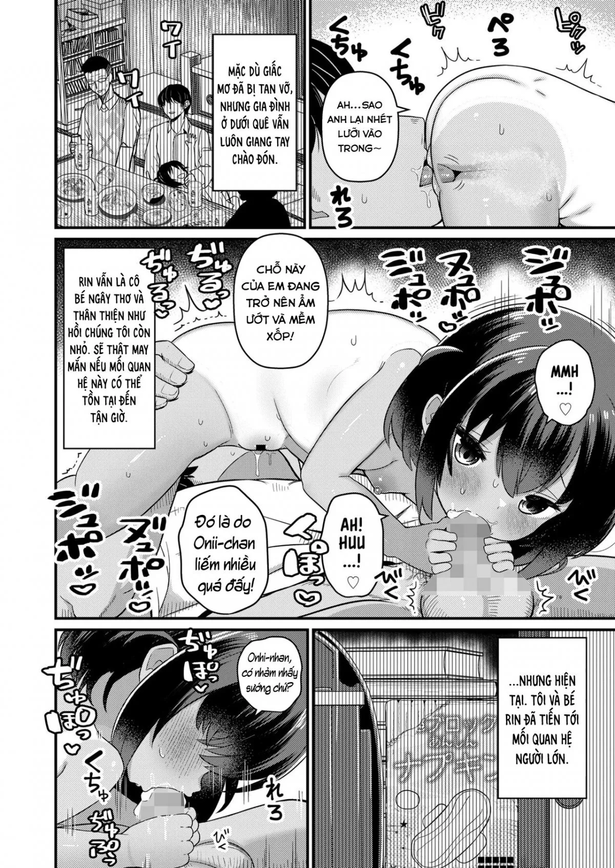 HentaiVN.net - Ảnh 6 - Sếch em họ quê [Beyond Playing In The Countryside ; Inaka no Asobi Yori] - Oneshot