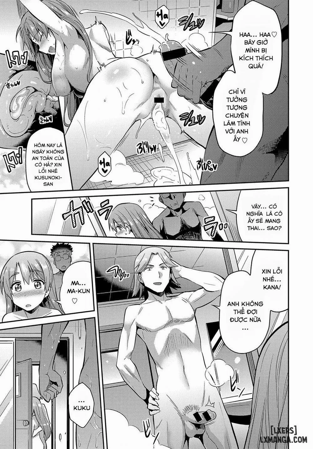 HentaiVN.net - Ảnh 15 - Stealth Rape Sonzai Naki Tanetsukema - Oneshot