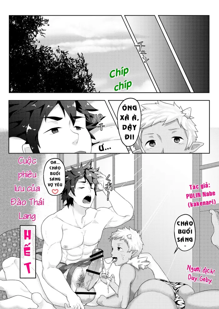 HentaiVN.net - Ảnh 32 - Cuộc phiêu lưu của Đào Thái Lang - Oneshot