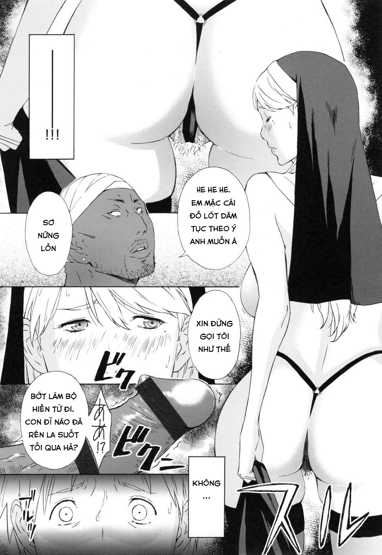 HentaiVN.net - Ảnh 6 - Sister Brenda no Zange - Oneshot