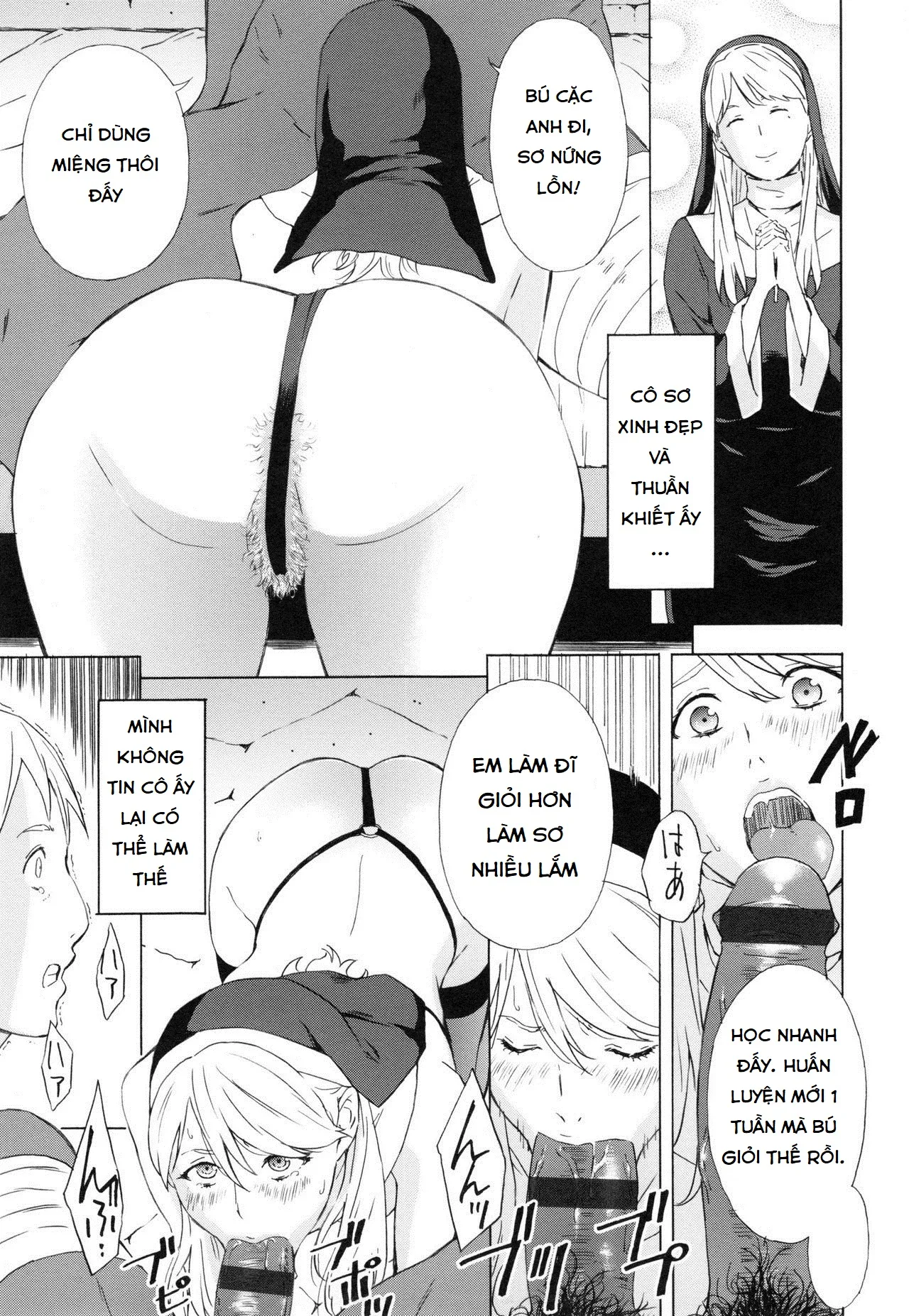 HentaiVN.net - Ảnh 7 - Sister Brenda no Zange - Oneshot