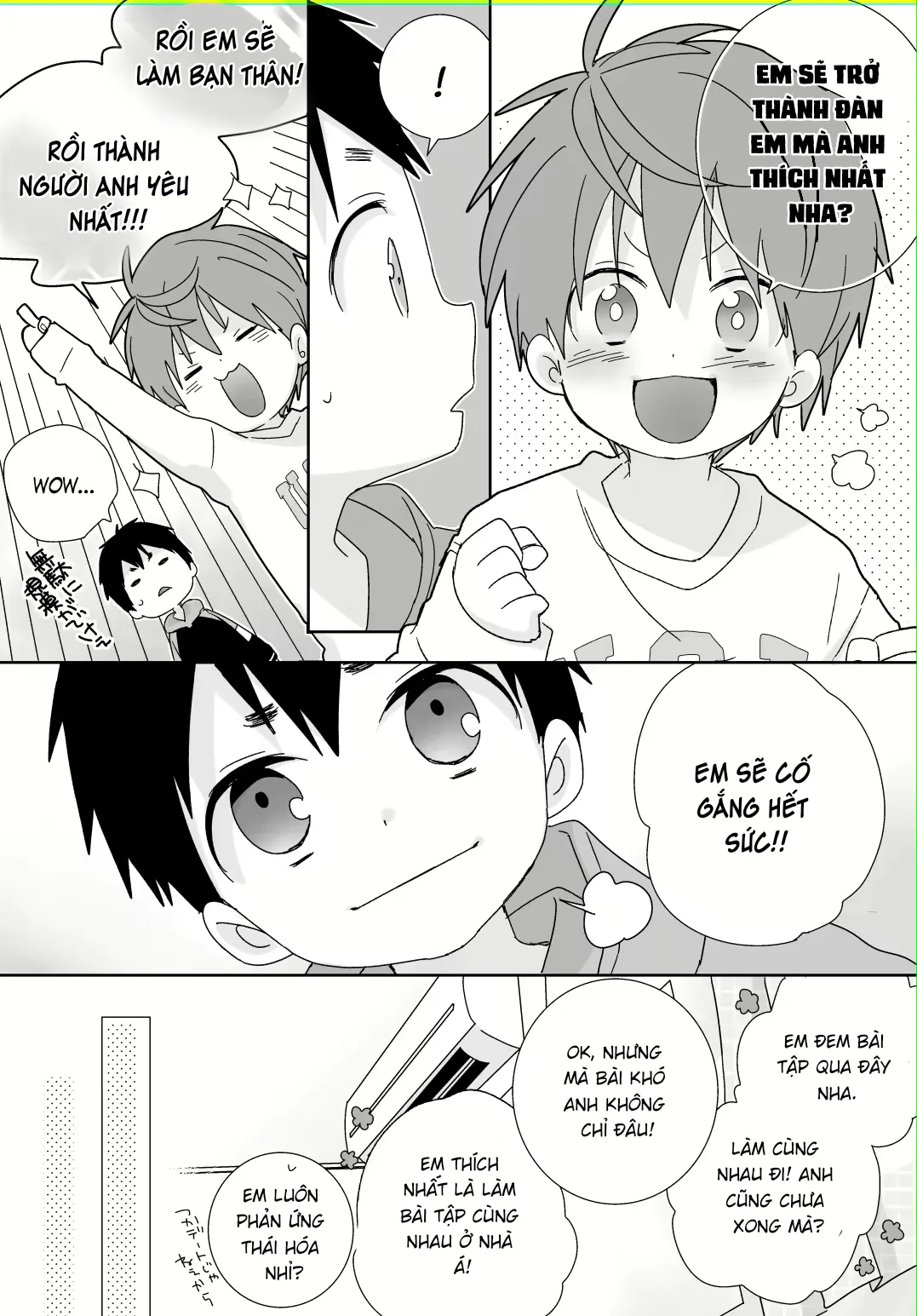 HentaiVN.net - Ảnh 15 - Chuyện tình đôi ta [Yakumo và yusuke] - Chap 3