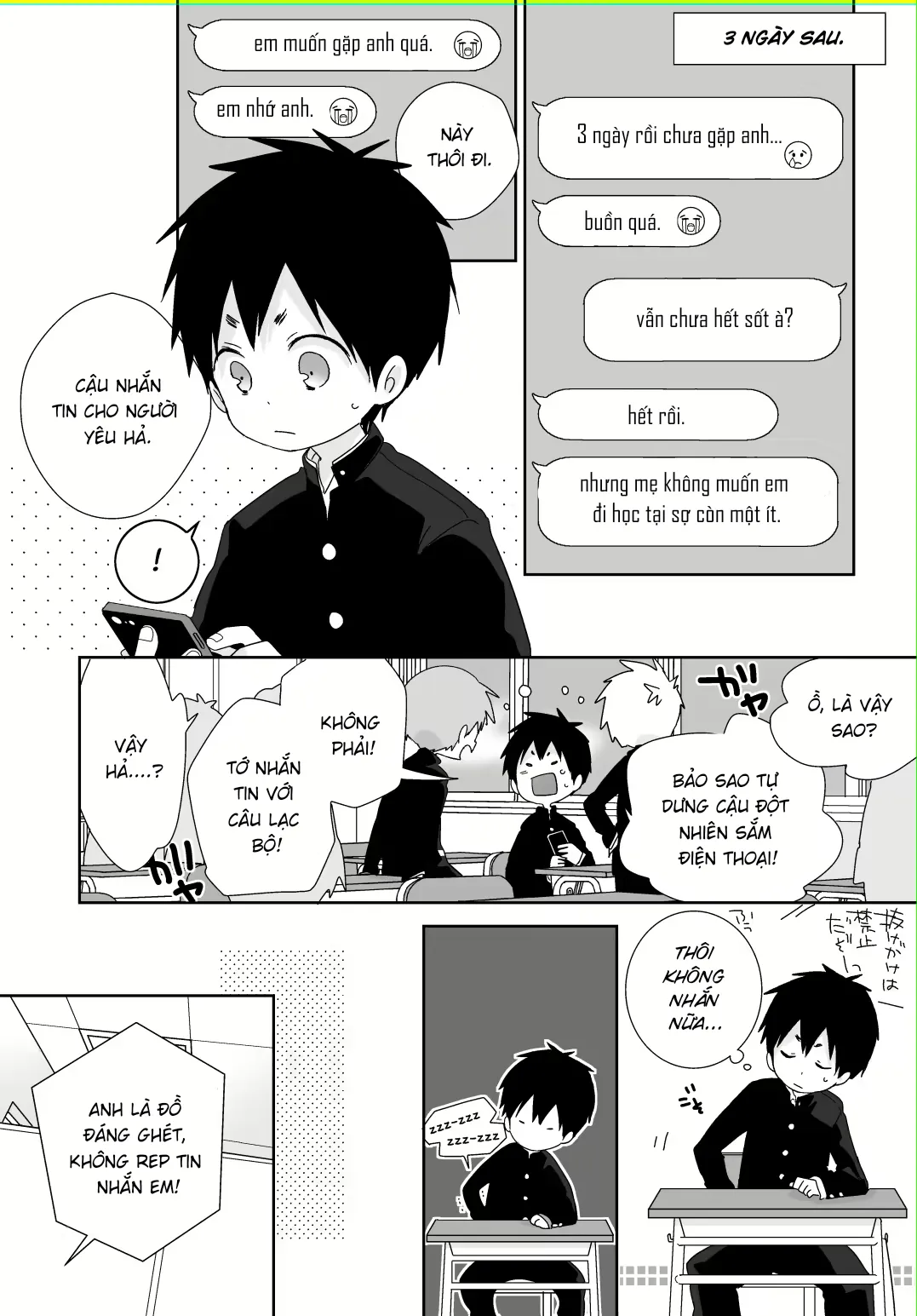 HentaiVN.net - Ảnh 11 - Chuyện tình đôi ta [Yakumo và yusuke] - Chap 5