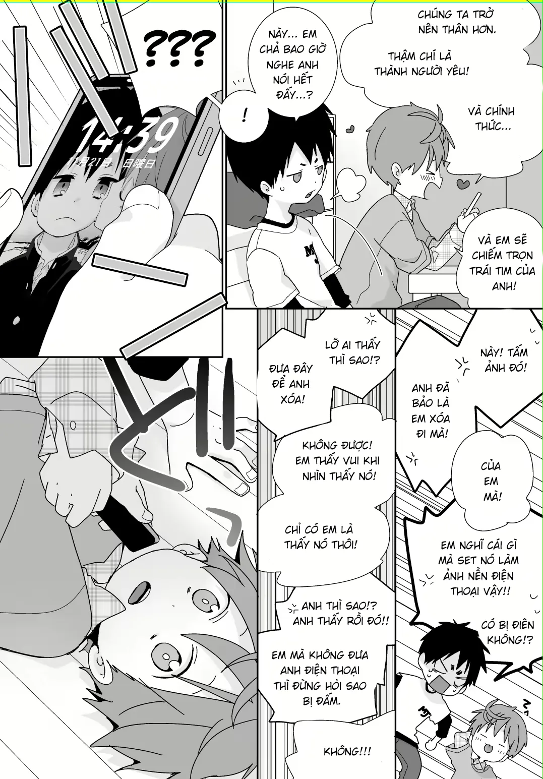 HentaiVN.net - Ảnh 12 - Chuyện tình đôi ta [Yakumo và yusuke] - Chap 6