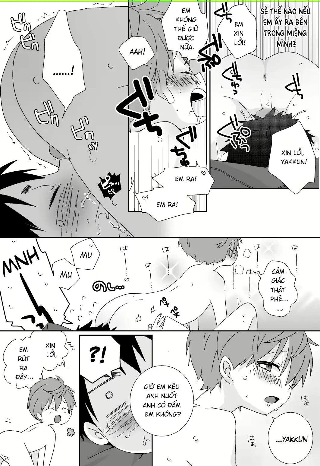 HentaiVN.net - Ảnh 16 - Chuyện tình đôi ta [Yakumo và yusuke] - Chap 10: end.