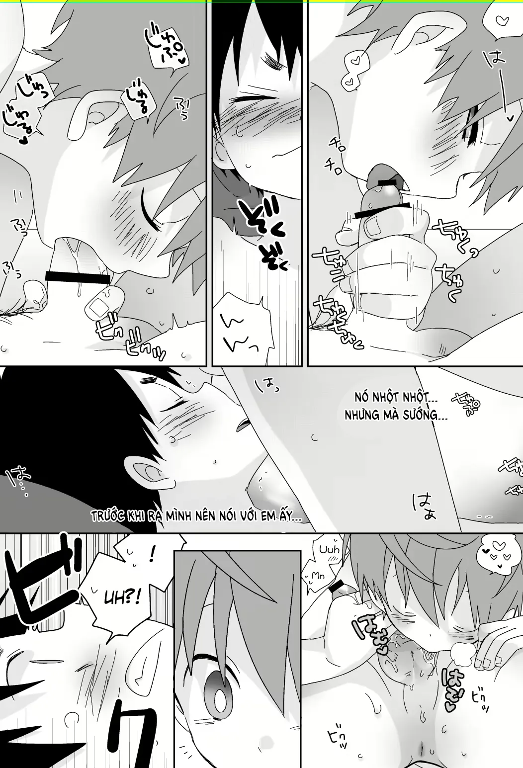 HentaiVN.net - Ảnh 18 - Chuyện tình đôi ta [Yakumo và yusuke] - Chap 10: end.