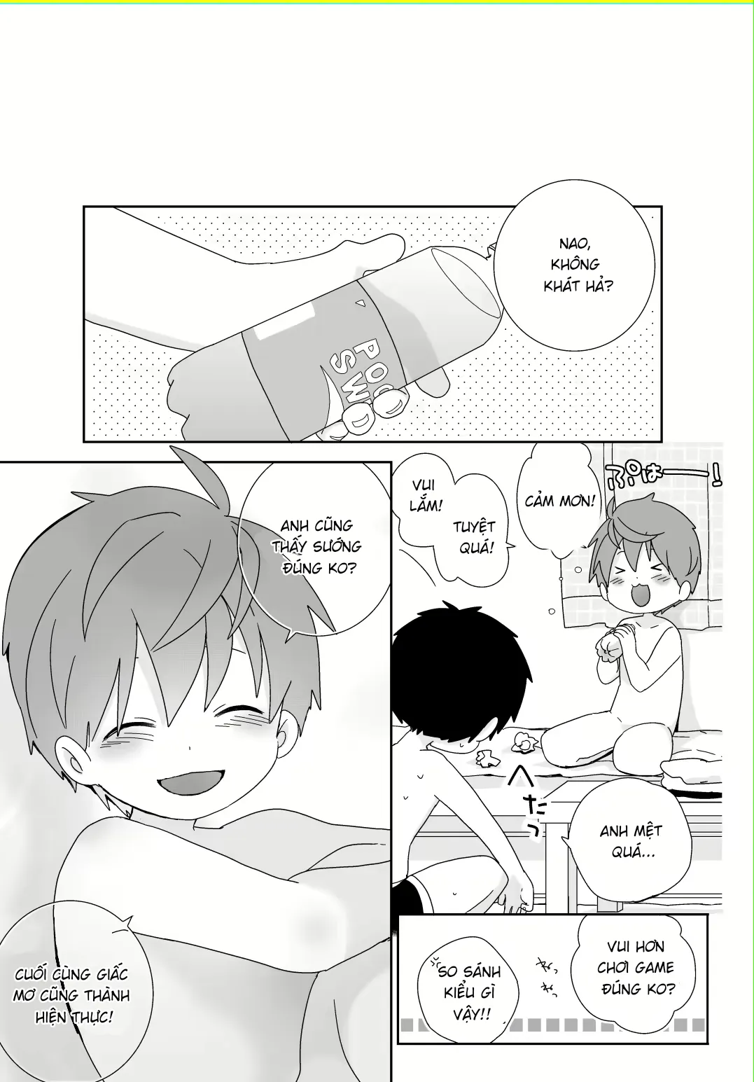 HentaiVN.net - Ảnh 43 - Chuyện tình đôi ta [Yakumo và yusuke] - Chap 10: end.