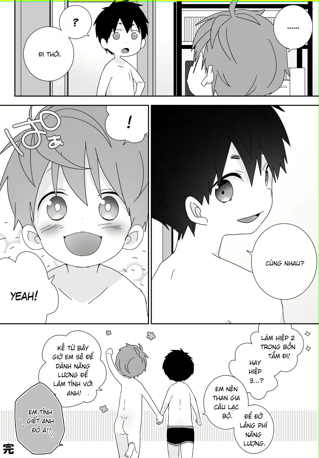 HentaiVN.net - Ảnh 45 - Chuyện tình đôi ta [Yakumo và yusuke] - Chap 10: end.