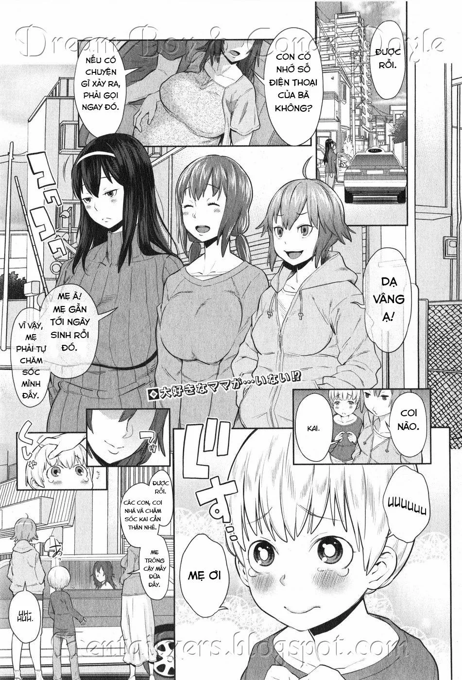 HentaiVN.net - Ảnh 1 - Onee-chan Mama no Funtou - Oneshot