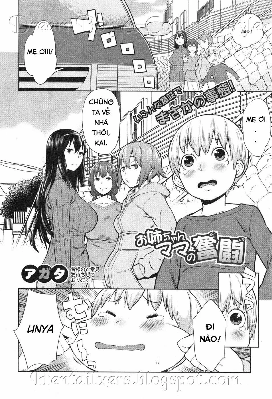 HentaiVN.net - Ảnh 2 - Onee-chan Mama no Funtou - Oneshot