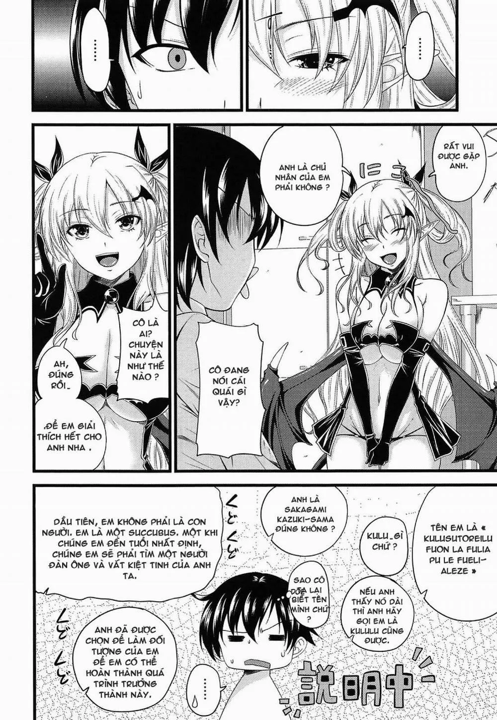 HentaiVN.net - Ảnh 4 - Devil Cherry Pie - Chương 1