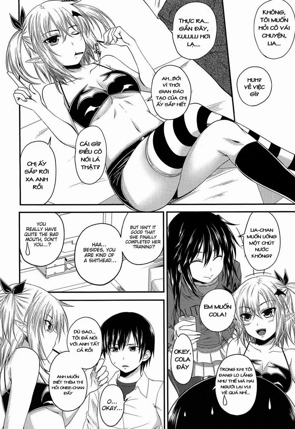 HentaiVN.net - Ảnh 5 - Devil Cherry Pie - Chương 7