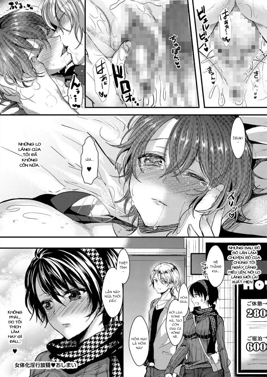 HentaiVN.net - Ảnh 24 - Nyotaika Inkou Housei [女体化淫行放精] - Oneshot
