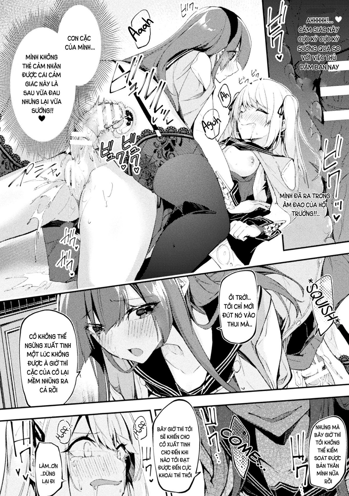 HentaiVN.net - Ảnh 15 - Namaiki Conpurekkusu Ni Wakarase Seisai (Futa) - Oneshot