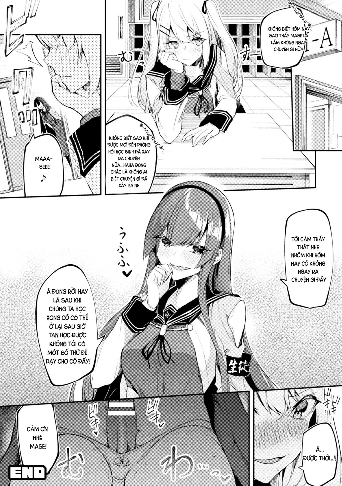 HentaiVN.net - Ảnh 19 - Namaiki Conpurekkusu Ni Wakarase Seisai (Futa) - Oneshot