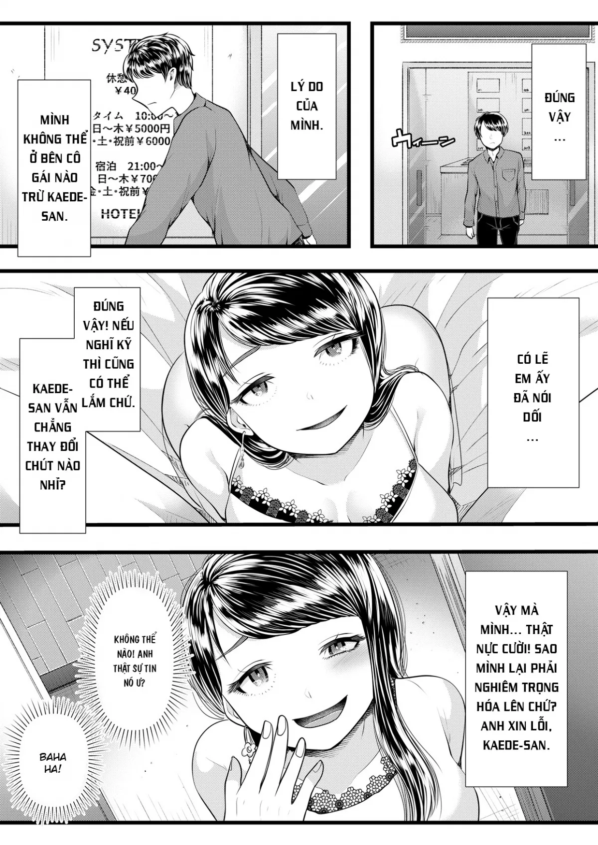 HentaiVN.net - Ảnh 13 - Hajimete no Netorare Maso-ka Choukyou 3 ~Bed no Shita Hen~ [My First Cuckold Masochist Training 3] - Oneshot