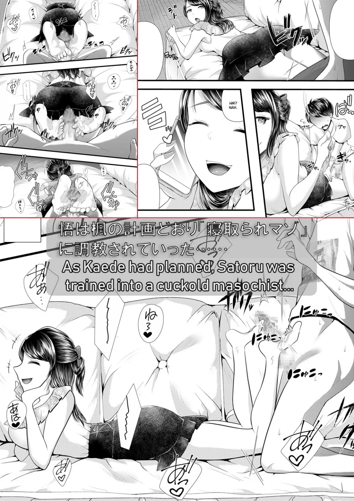 HentaiVN.net - Ảnh 4 - Hajimete no Netorare Maso-ka Choukyou 3 ~Bed no Shita Hen~ [My First Cuckold Masochist Training 3] - Oneshot