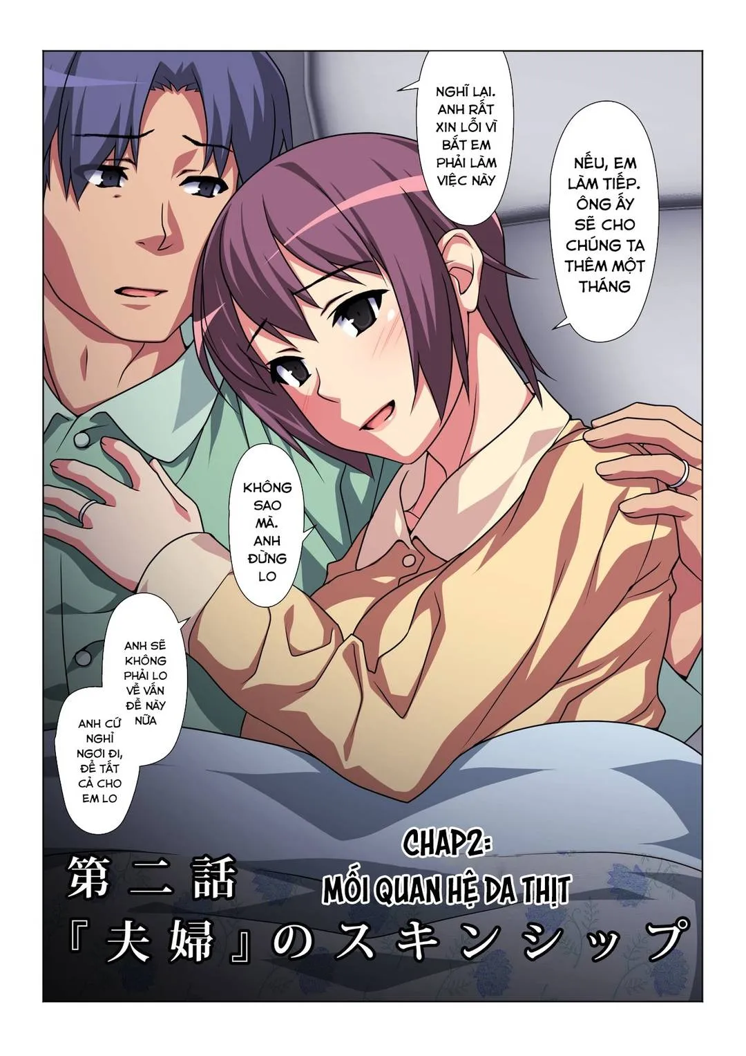 HentaiVN.net - Ảnh 14 - Sometimes, I'm His Wife [Tokidoki Watashi, Kono Hito No Oku-San Ni Natte Imasu] - Oneshot
