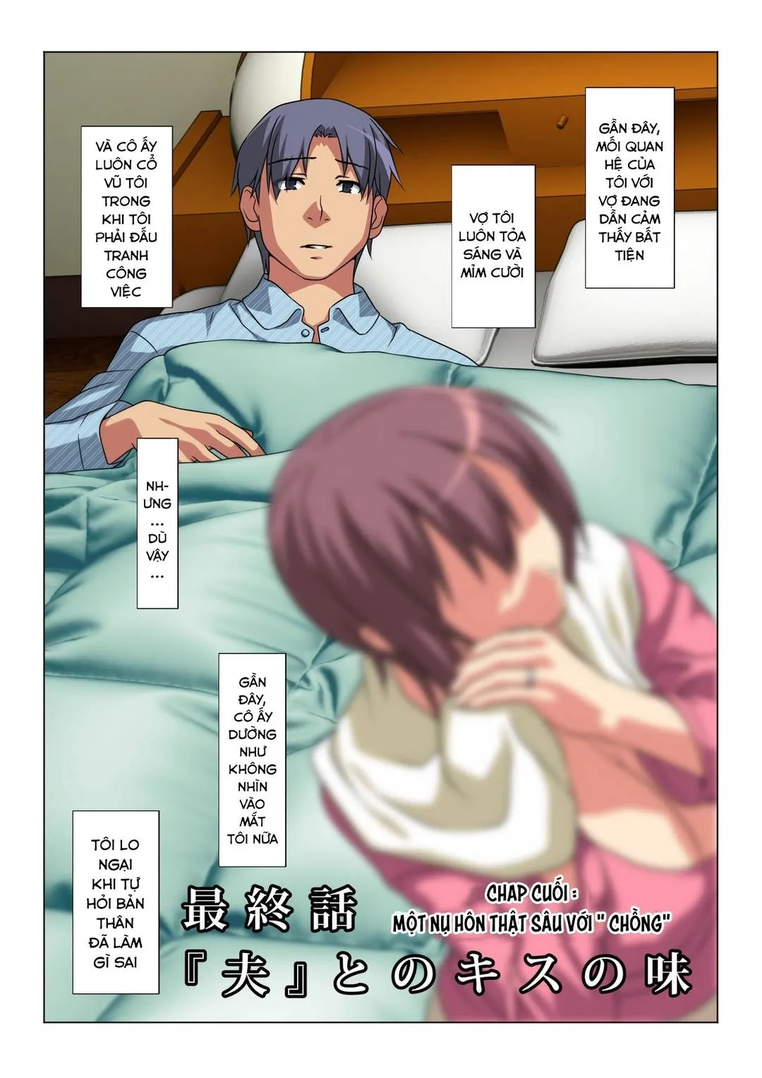 HentaiVN.net - Ảnh 40 - Sometimes, I'm His Wife [Tokidoki Watashi, Kono Hito No Oku-San Ni Natte Imasu] - Oneshot