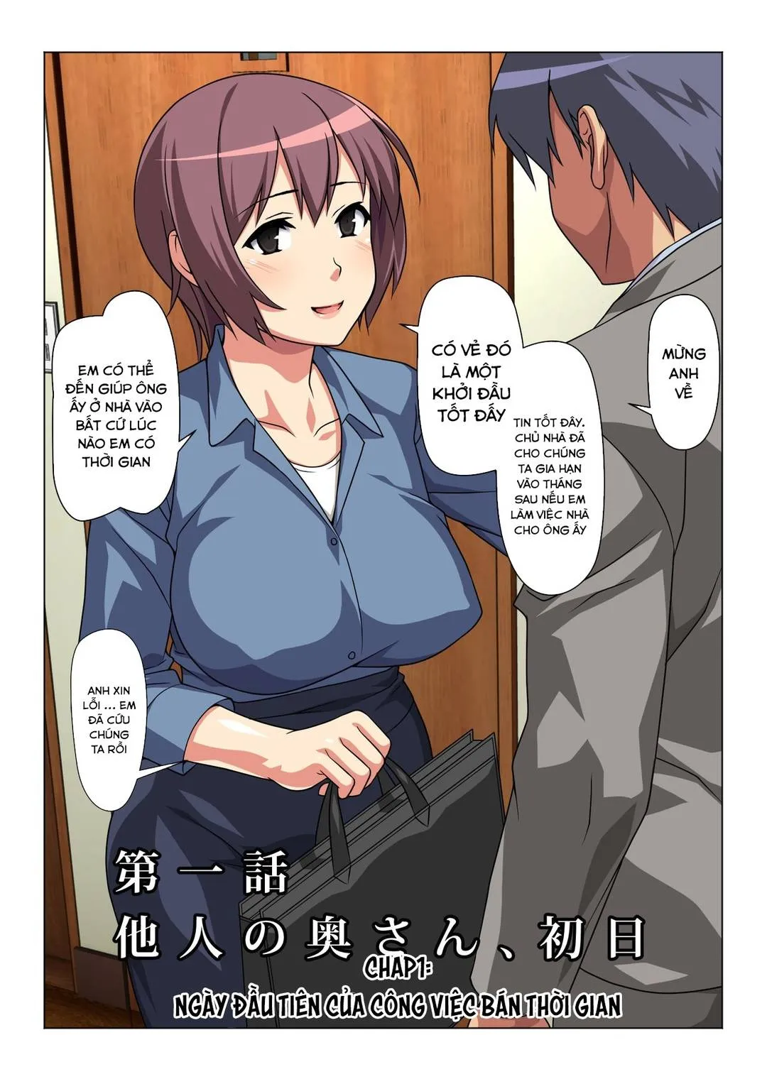 HentaiVN.net - Ảnh 6 - Sometimes, I'm His Wife [Tokidoki Watashi, Kono Hito No Oku-San Ni Natte Imasu] - Oneshot
