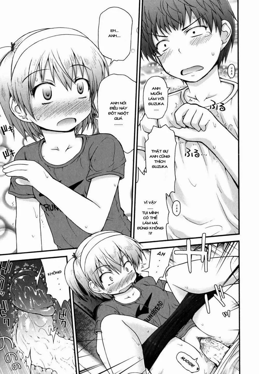 HentaiVN.net - Ảnh 13 - [Loli] Suzuka Splash - Oneshot